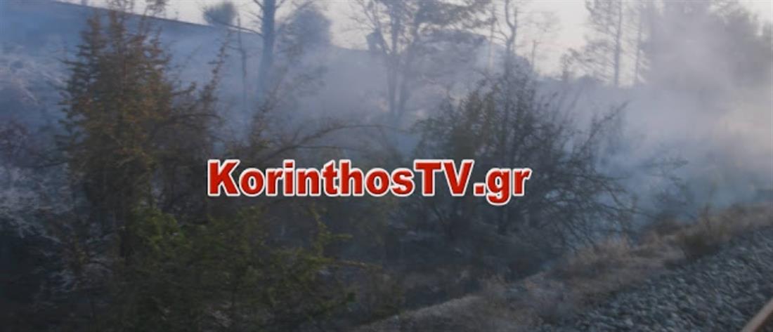 Κόρινθος: Φωτιά στον Προαστιακό (εικόνες)
