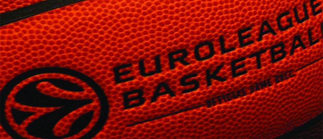 Euroleague: έκκληση των παικτών για αναβολή των αγώνων