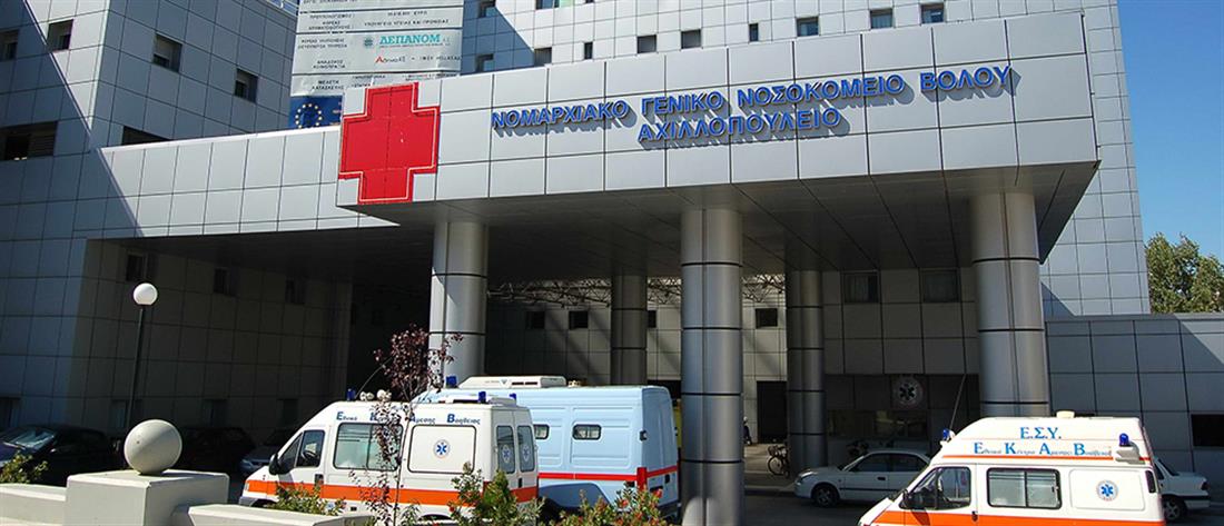 Σκόπελος: Παιδί μεταφέρθηκε με κρανιοεγκεφαλικές κακώσεις στο νοσοκομείο Βόλου