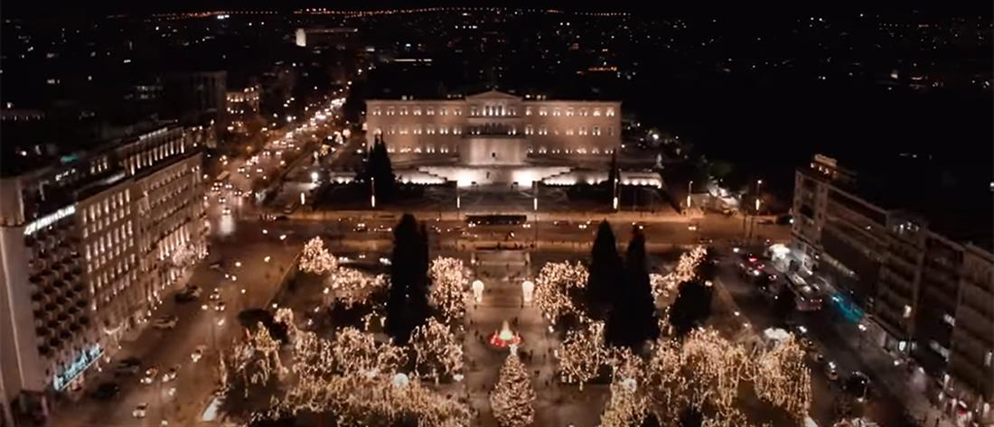 Βίντεο από drone με την στολισμένη Αθήνα 
