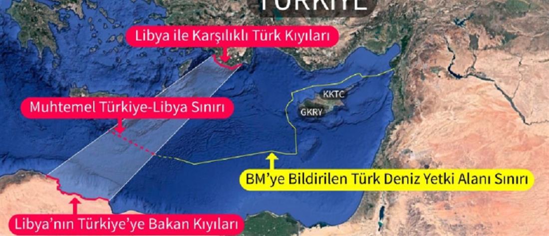 “Πυρά” από την Αίγυπτο κατά της Τουρκίας για τις γεωτρήσεις στην ανατολική Μεσόγειο