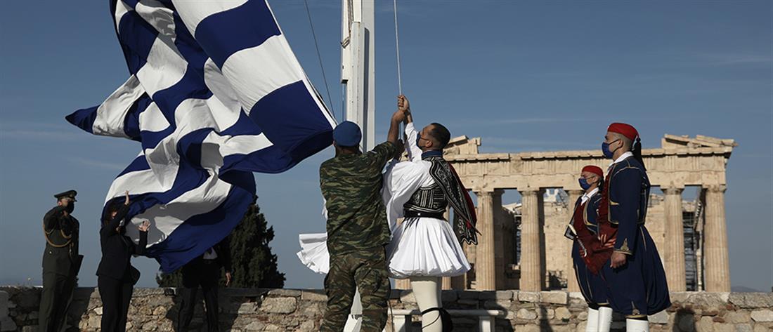 Ημέρα της Ευρώπης: έπαρση σημαίας Ελλάδας και ΕΕ στην Ακρόπολη (εικόνες)