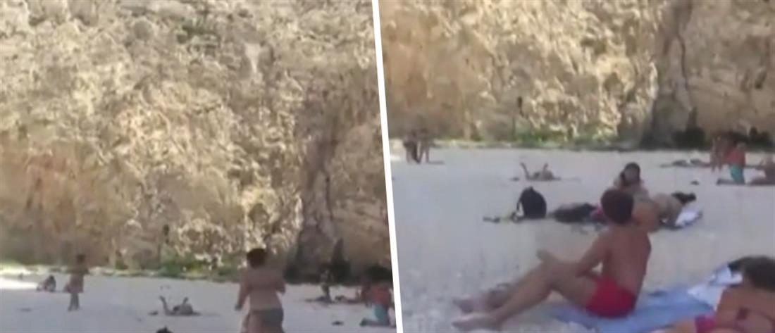 Ζάκυνθος - “Ναυάγιο”: πτώση τουρίστριας από τον βράχο (βίντεο - ντοκουμέντο)