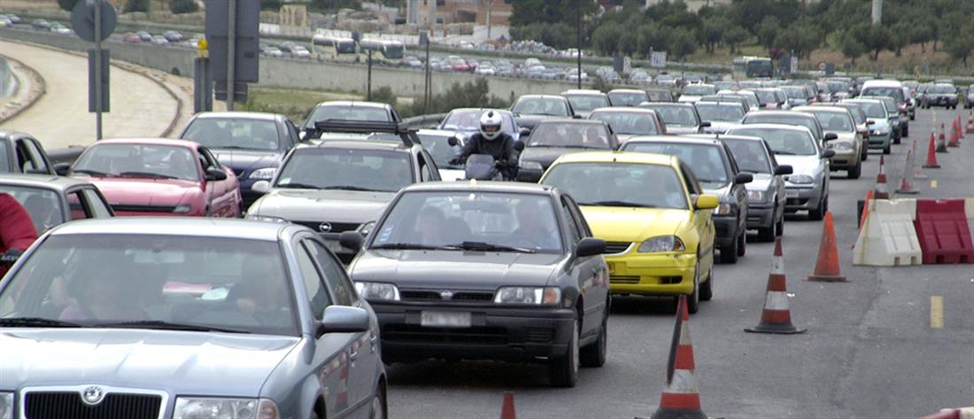 Κυκλοφοριακές ρυθμίσεις στην Αθηνών - Κορίνθου