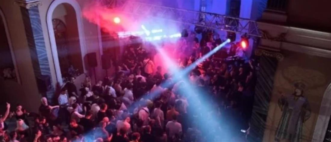 Σμύρνη: έκαναν πάρτι σε Ορθόδοξη εκκλησία (βίντεο)