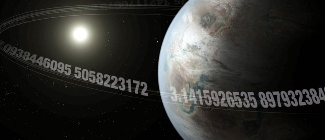 Ανακαλύφθηκε εξωπλανήτης με έτος διάρκειας 3,14 ημερών