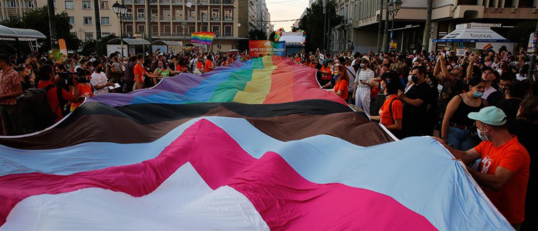 Athens Pride: Έκλεισε η Σταδίου