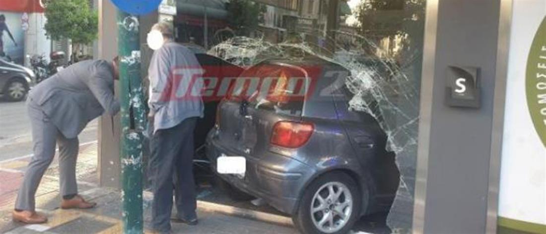 Αυτοκίνητο μπούκαρε σε κατάστημα μετά από τροχαίο (εικόνες)