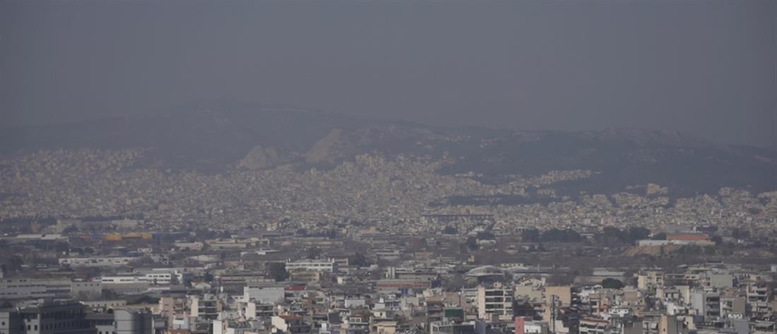 Κορονοϊός: Σύνδεση της ατμοσφαιρικής ρύπανσης με τη θνησιμότητα