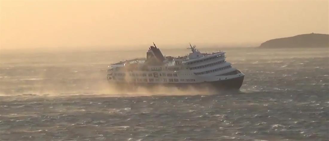 Κακοκαιρία - Πλοία: Ακυρώσεις δρομολογίων, λόγω ανέμων