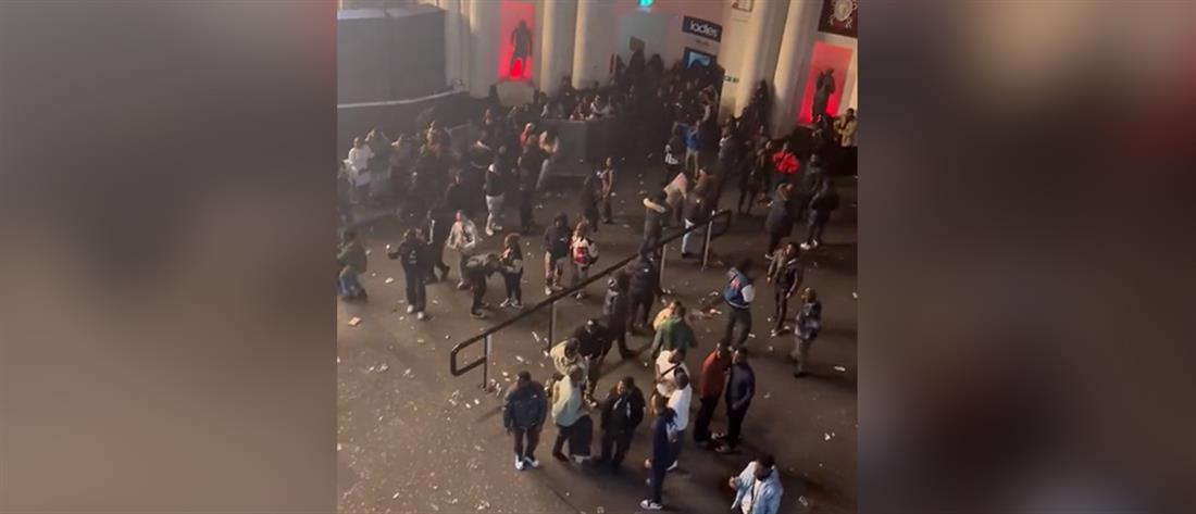 Λονδίνο: Ποδοπάτημα σε συναυλία - Τραυματίες και χάος (εικόνες)