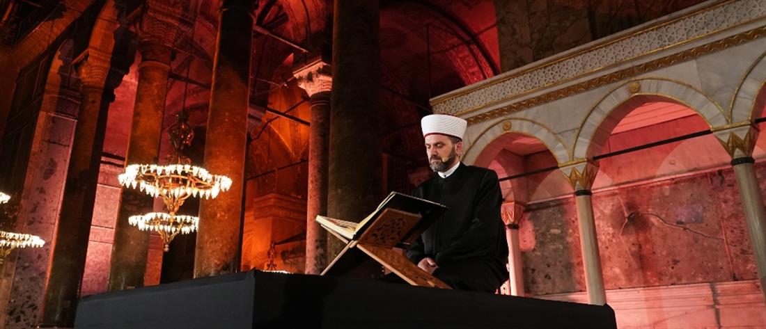 Αγία Σοφία: Ξεκίνησαν οι προετοιμασίες για τη μετατροπή της σε τζαμί