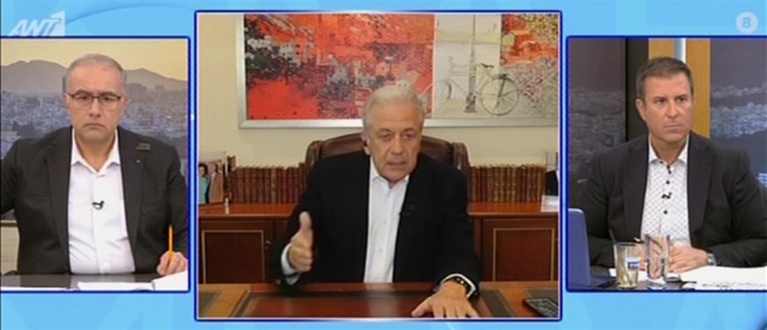 Αβραμόπουλος στον ΑΝΤ1: Οι δίαυλοι Ελλάδας-Τουρκίας πρέπει να μείνουν ανοικτοί (βίντεο)