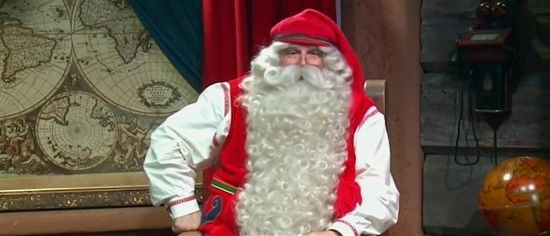 Ο Άγιος Βασίλης επέστρεψε στο χωριό του (βίντεο)