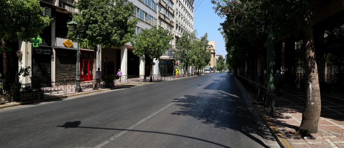 Απορία τουρίστα στο κέντρο της Αθήνας: Μα πού πήγαν όλοι; (εικόνες)