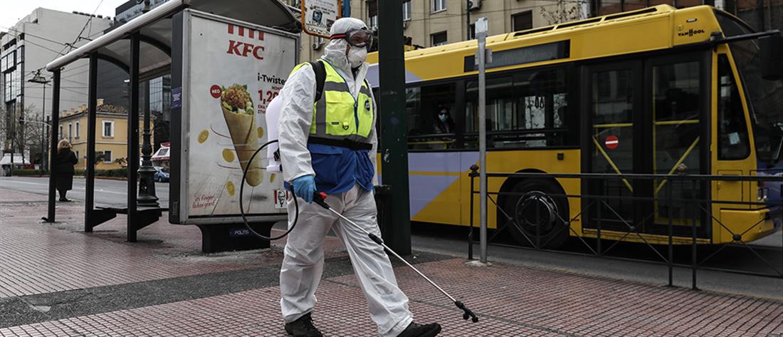 Απολύμανση σε στάσεις λεωφορείων στην Αθήνα