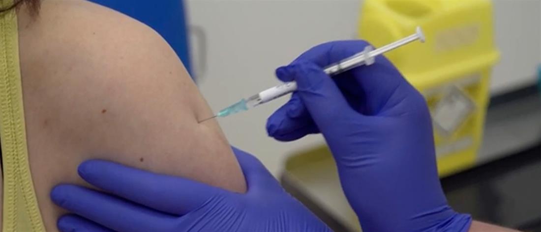 Εμβολιασμός κατά την πανδημία: Επικαιροποιημένες συστάσεις από το Υπ. Υγείας