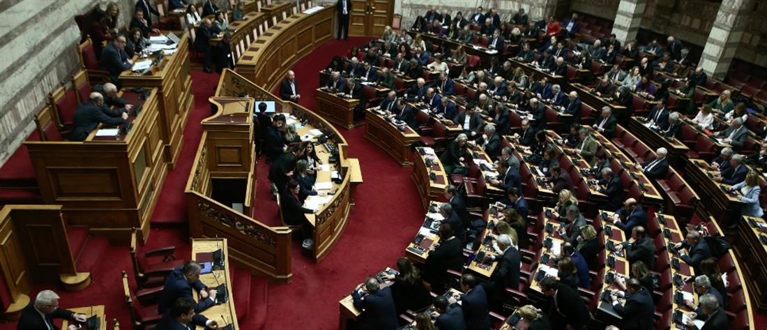Βουλή: Υπερψηφίστηκε ο νέος εκλογικός νόμος