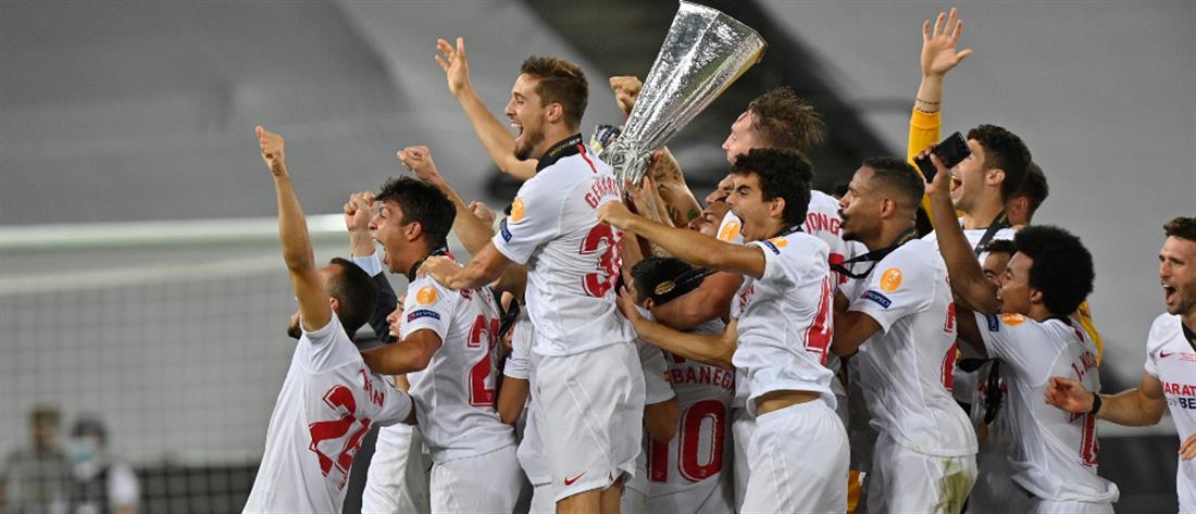 Europa League: Το ρεκόρ που κατέκτησε η Σεβίλλη