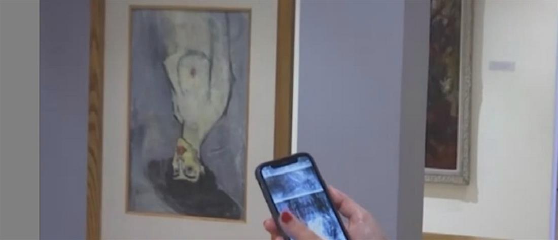 Σκίτσα του Μοντιλιάνι φανερώθηκαν σε διπλό του πίνακα (βίντεο)