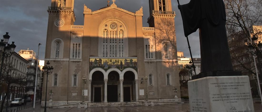 Κορονοϊός: Πότε ανοίγουν οι εκκλησίες