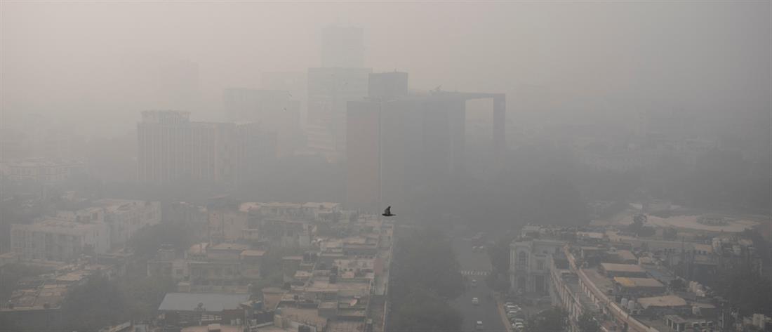 Νέο Δελχί: η ημέρα με την πιο τοξική ατμόσφαιρα