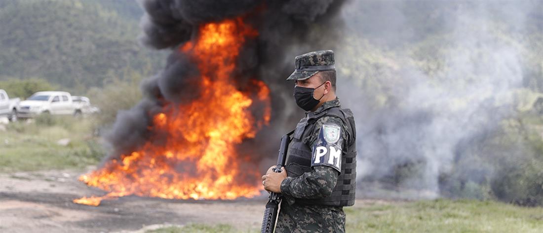 Ονδούρα: Τόνοι κοκαΐνης έγιναν στάχτη