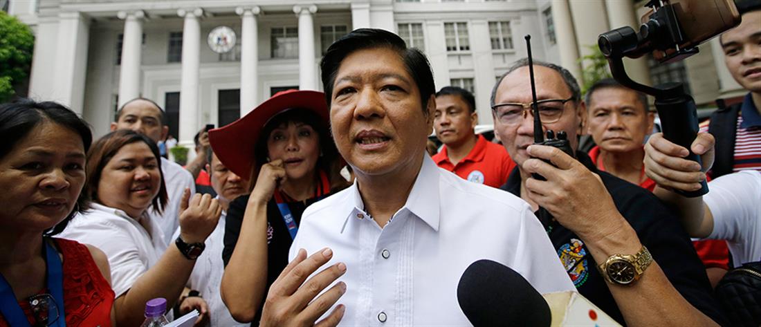 Φιλιππίνες - Μάρκος: Υποψήφιος ο γιός του δικτάτορα