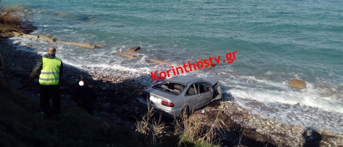 Τραγωδία: γυναίκα κατέληξε στη θάλασσα με το αυτοκίνητό της