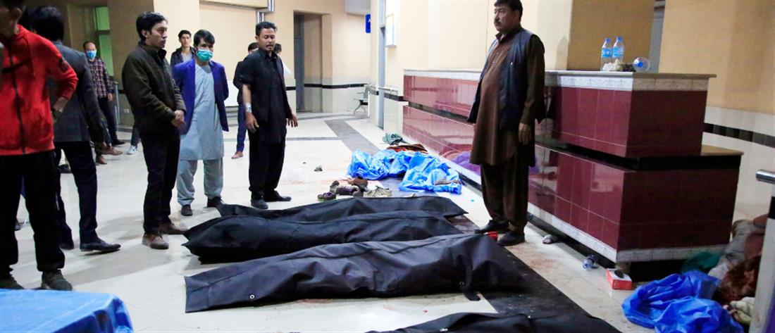 Πολύνεκρο “χτύπημα” του ISIS σε φοιτητικό κέντρο (εικόνες)