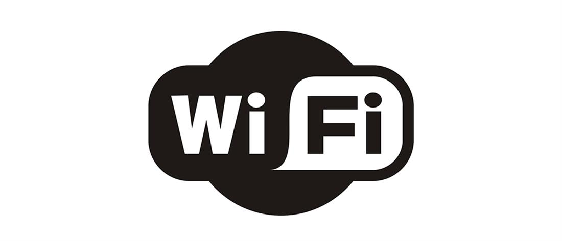 Δωρεάν WiFi σε 70 Δήμους