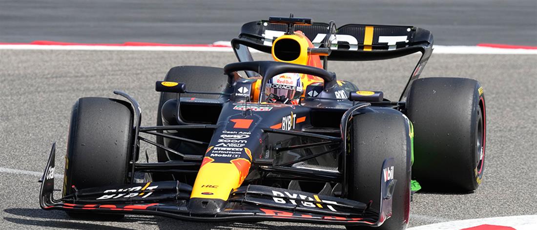 Formula 1: Ο Φερστάπεν πρώτος στις δοκιμές στο Μπαχρέιν