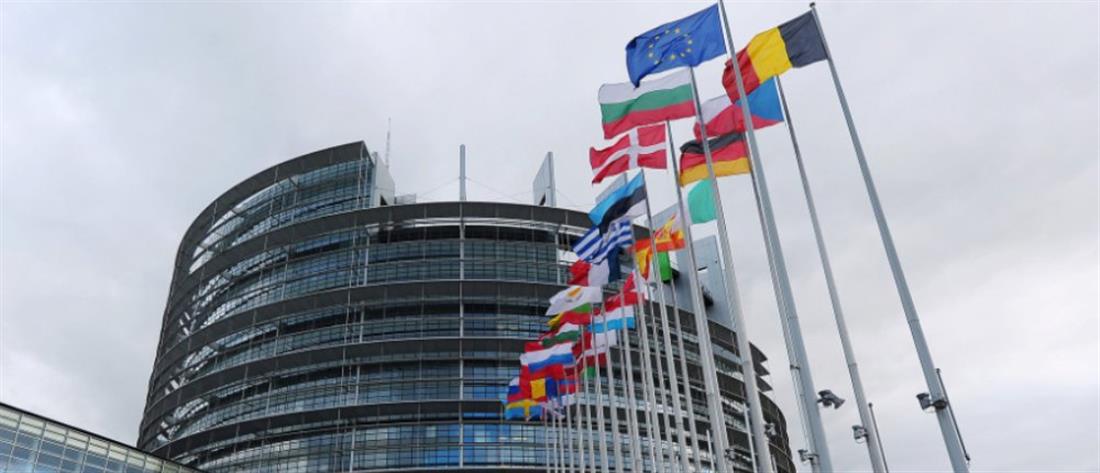 Κορονοϊός: Κλείνει για τους επισκέπτες το Ευρωκοινοβούλιο