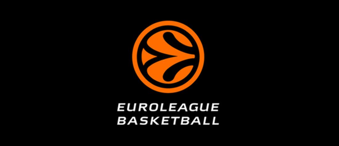 Euroleague: άρση της απαγόρευσης μεταγραφών στον Ολυμπιακό