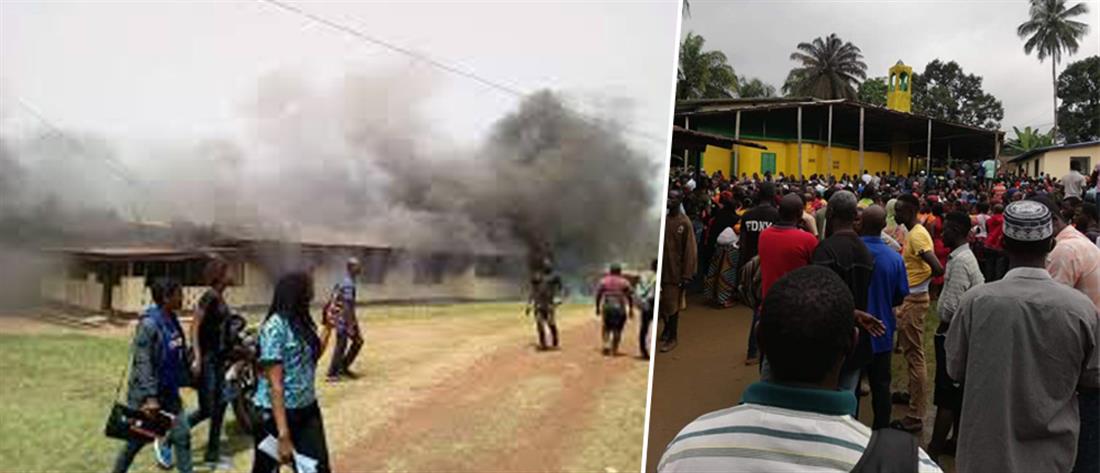 Τραγωδία: μαθητές κάηκαν ζωντανοί σε σχολείο