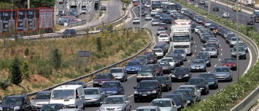 Κυκλοφοριακές ρυθμίσεις στην Αθηνών – Λαμίας