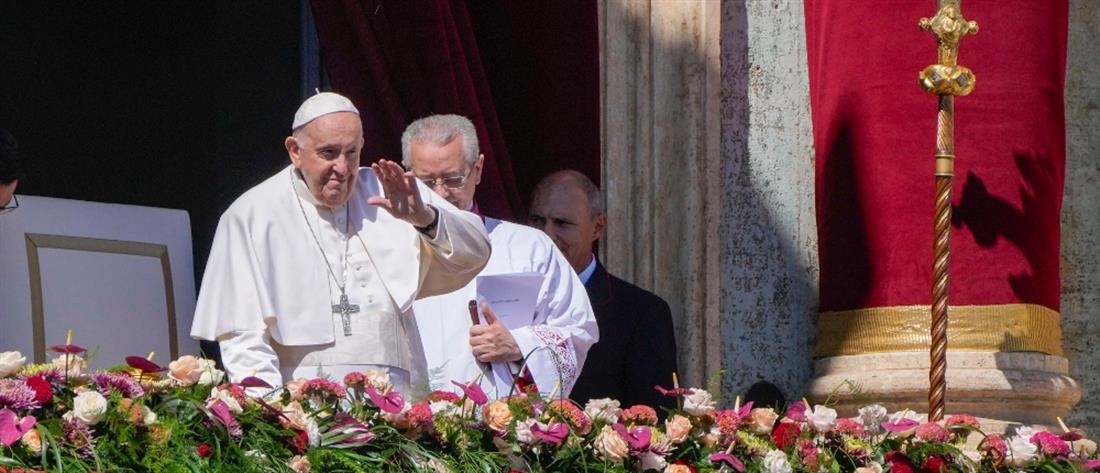 Καθολικό Πάσχα - Πάπας Φραγκίσκος: “Χριστός Ανέστη” στα ελληνικά και μήνυμα αλληλεγγύης