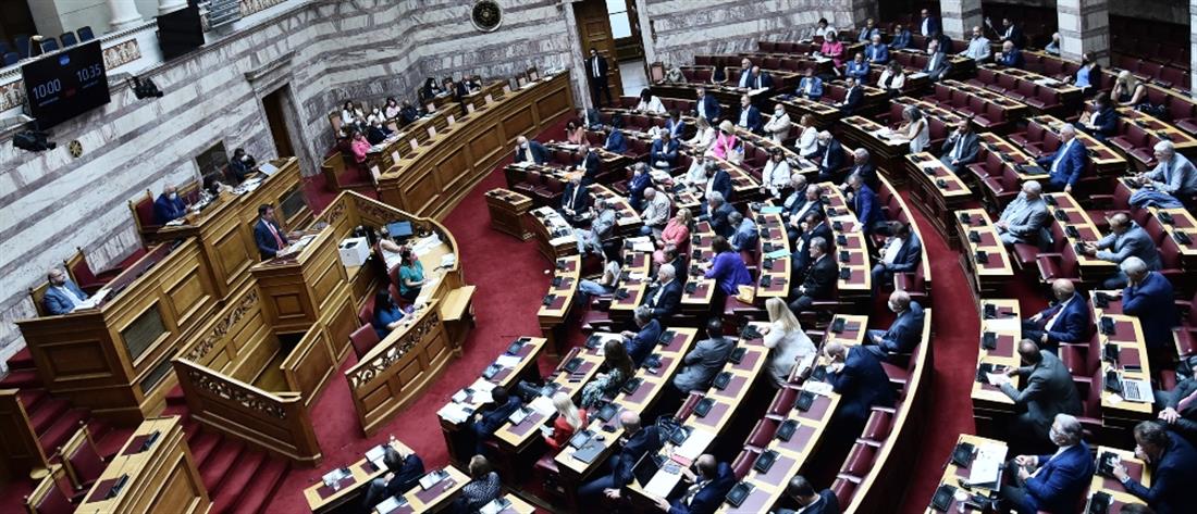Βουλή – Προϋπολογισμός 2023: Ξεκινάει η συζήτηση στην ολομέλεια