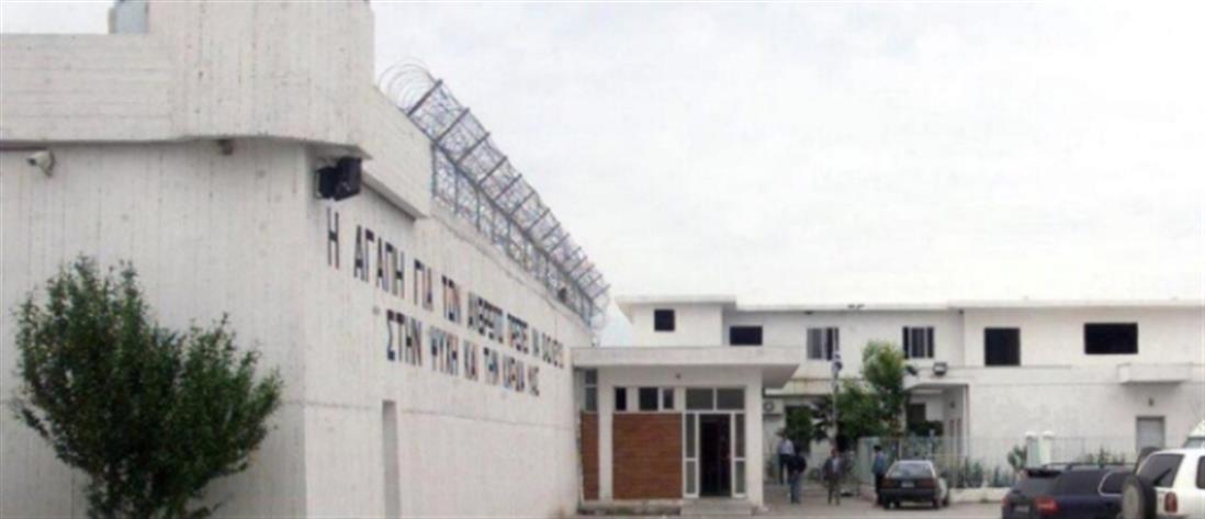 Κορονοϊός - Φυλακές Διαβατών: ένας νεκρός και πάνω από 100 κρούσματα