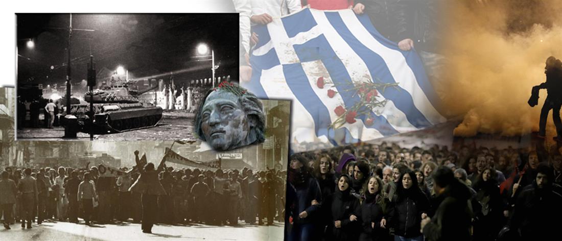 Πολυτεχνείο: “Φρούριο” η Αθήνα – Τι προβλέπει ο σχεδιασμός της Αστυνομίας