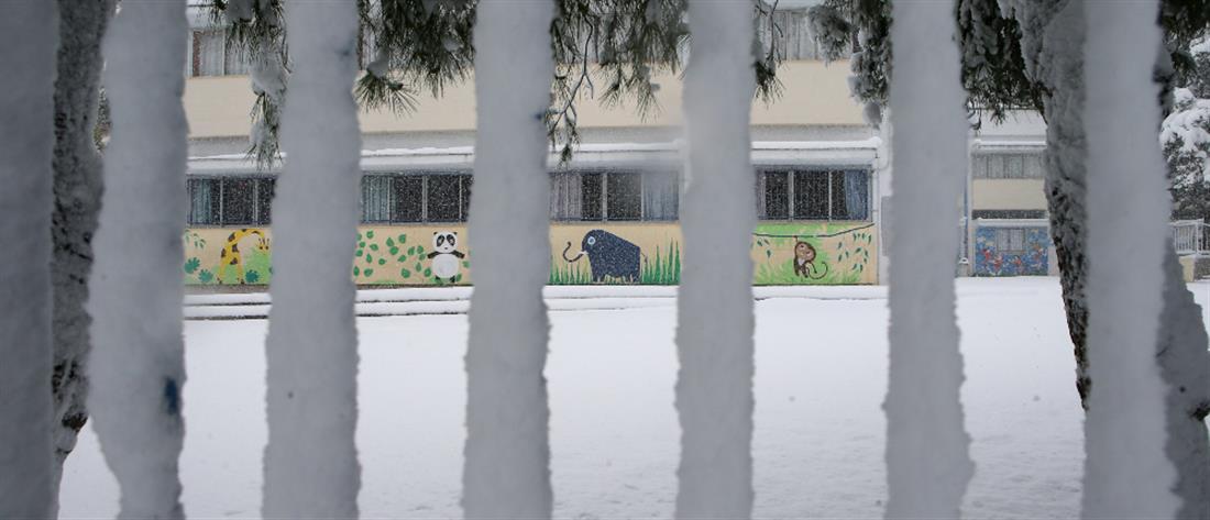 Κακοκαιρία: Σχολεία κλειστά λόγω χιονιού