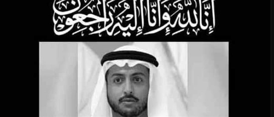 Εθνικό πένθος στα ΗΑΕ για τον θάνατο Σεΐχη