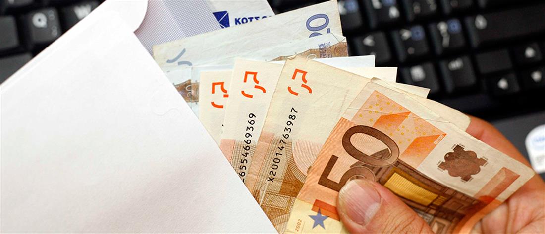 Απάτες: η γυναίκα που κατηγορείται ότι άρπαξε 127000 ευρώ (εικόνες)