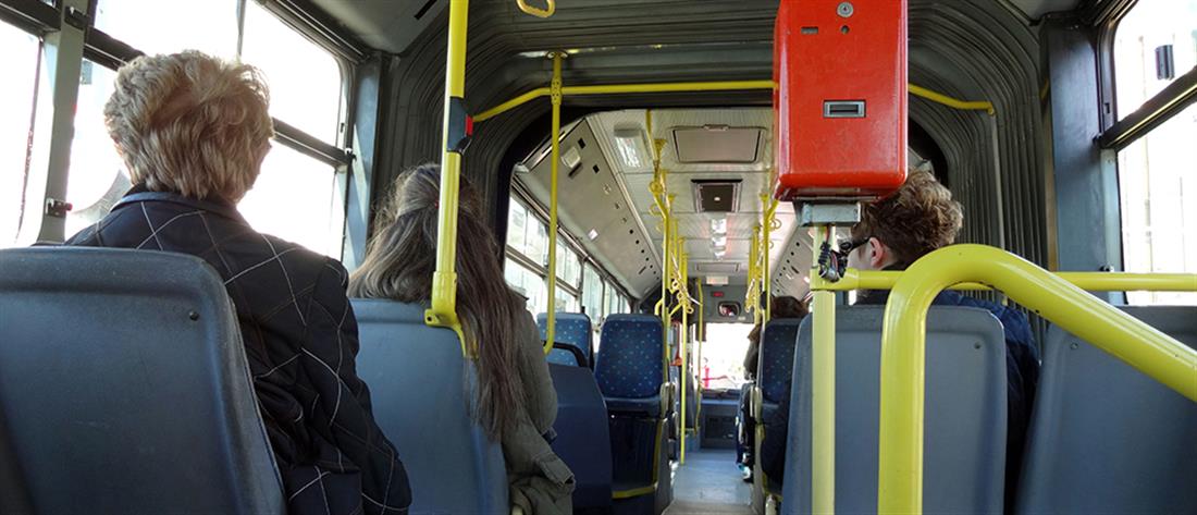 Άνδρας αυνανίστηκε πάνω σε κοπέλα σε λεωφορείο