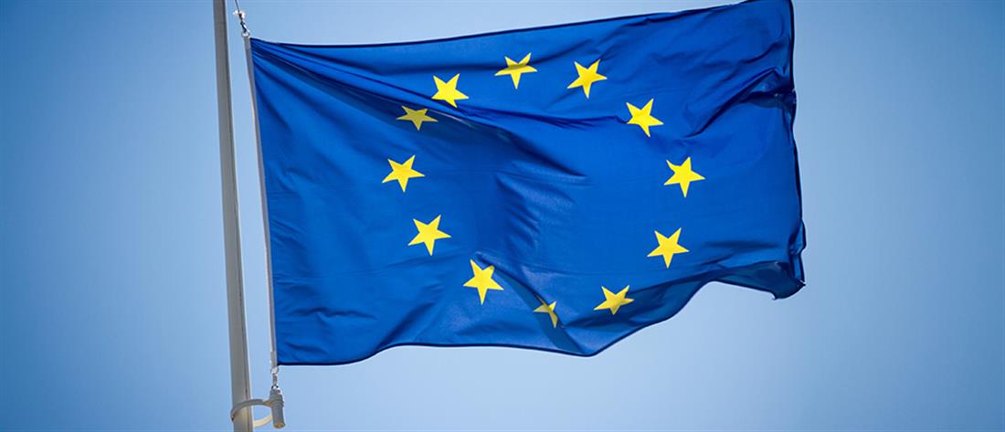 Ουκρανία: Υποψήφια προς ένταξη στην ΕΕ και επίσημα
