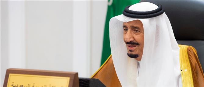 Σαουδική Αραβία: Ανησυχία για την υγεία του βασιλιά