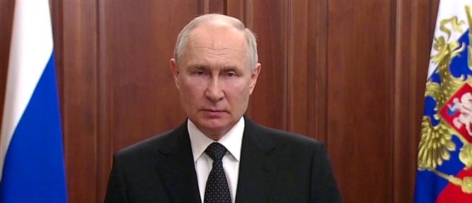 Πούτιν: Αγενές και προσβλητικό ο Μπάιντεν να με αποκαλεί...