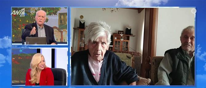 Διδυμότειχο: Ζευγάρι ηλικιωμένων δώρισε 100000 ευρώ στο Νοσοκομείο