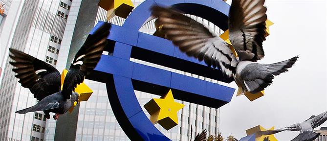 ΕΚΤ: Κρίσιμη συνεδρίαση την Πέμπτη - Αποφάσεις για τα επιτόκια