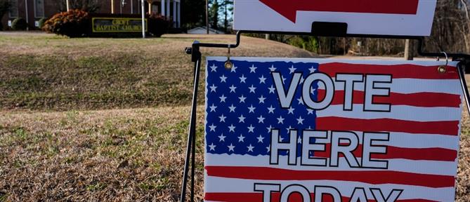 Εκλογές - ΗΠΑ: Στις κάλπες οι Αμερικανοί την “Super Tuesday”